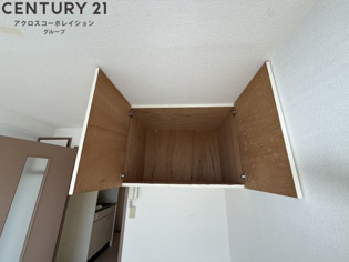 クリスタルカーサ2の収納