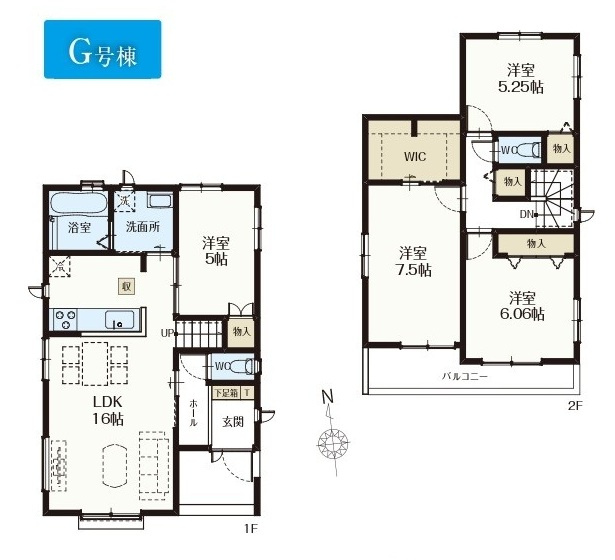 柏市大室新築戸建
