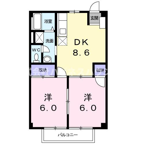 パークサイドハイツ