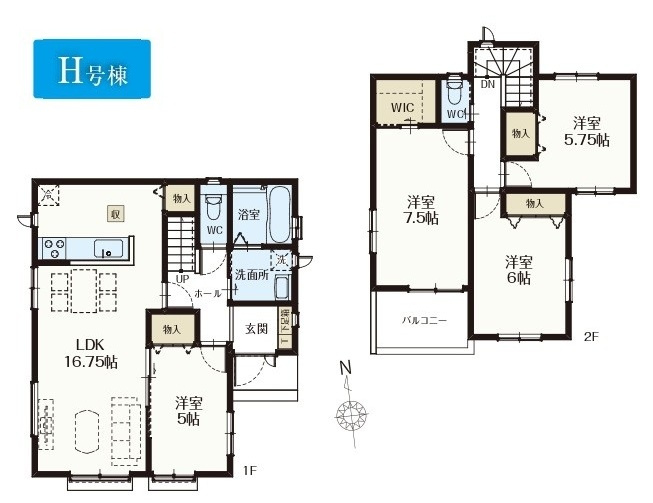 柏市大室新築戸建の間取り|H号棟：4LDK