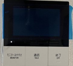 柏木ハイツの設備