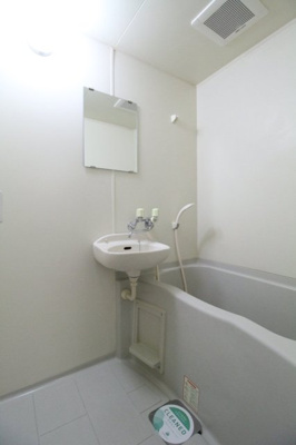【浴室】 | 菱和パレス九段