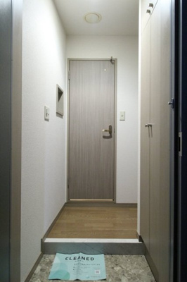【玄関】 | 菱和パレス九段