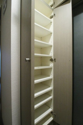 【収納】 | 菱和パレス九段 | 靴入