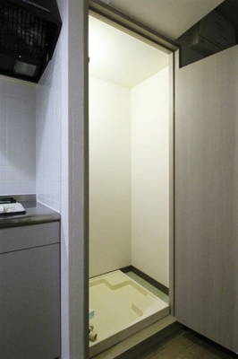 【設備】 | 菱和パレス九段 | 室内洗濯機置場