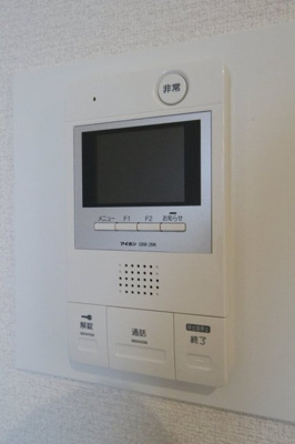 【セキュリティ】 | 菱和パレス九段 | モニター付オートロック