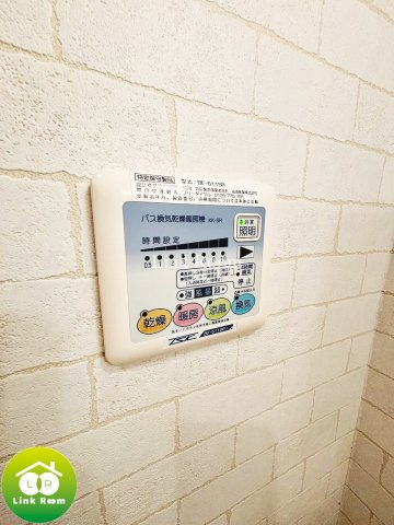 グランディール門前仲町のその他