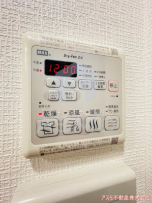 【設備】 | スワンズシティ中之島クロス | 同マンション別部屋　参考写真