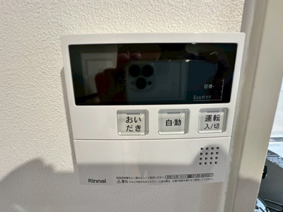 【内装】 | フローエンス吉田II