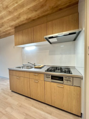 【キッチン】 | フローエンス吉田II