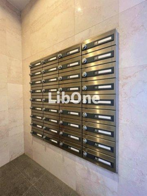 【その他共用部分】 | ドゥーエ妙典