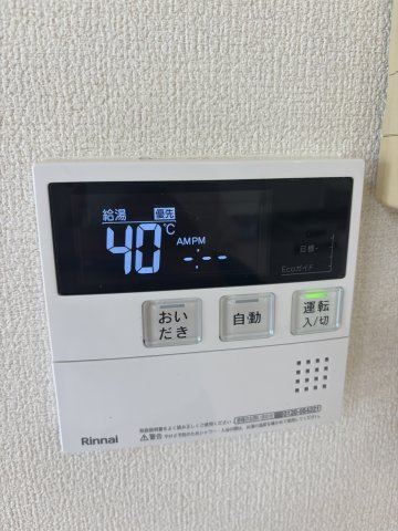 Ｃａｓａ　Ｖｅｒｄｅ甲東園の設備