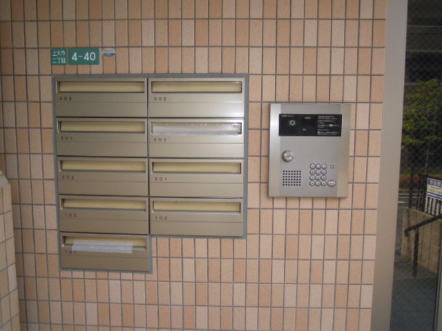 Ｃａｓａ　Ｖｅｒｄｅ甲東園のセキュリティ|オートロック&集合ポスト