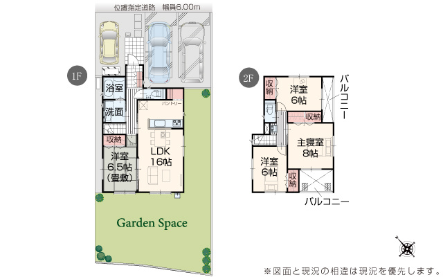 行橋市東泉　(新築一戸建て)の間取り|駐車場並列3台！！LDKと洋室を一体型で使える便利の良い間取り♪
【行橋市　新築一戸建て】