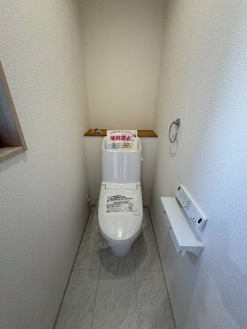 【トイレ】の画像