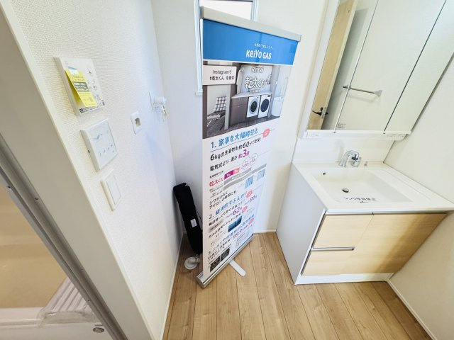 柏市酒井根６丁目新築戸建のランドリースペース|洗濯機置き場・乾燥機用ガス栓つき