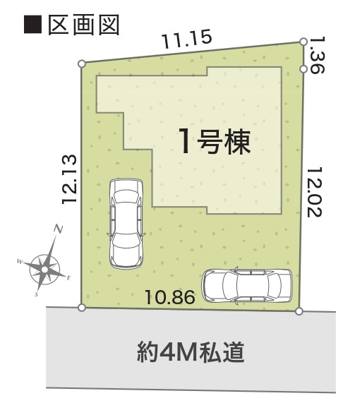 柏市酒井根６丁目新築戸建の区画図|区画配置図