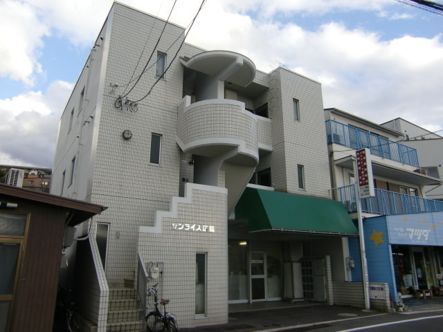サンライズ広島の外観