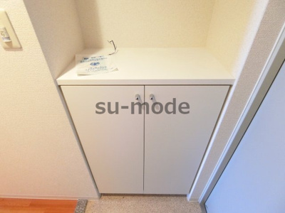 【内装】 | ニューサンライズ南春日丘