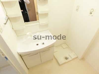 【洗面所】 | ニューサンライズ南春日丘