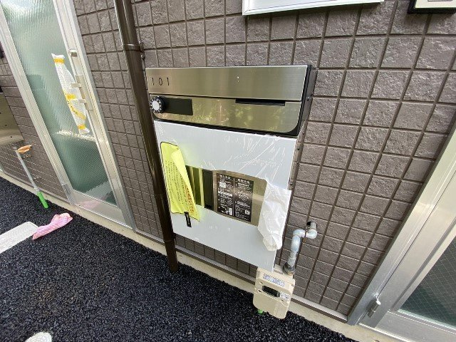 イリス本浦のその他共用部分