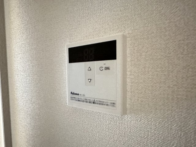 フィットハイム青柳の設備