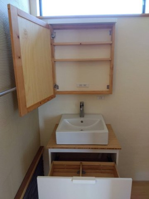 【洗面所】 | TELACOYA 仁