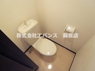 【トイレ】 | ブライトヒルズ新宿 | 落ち着いたトイレです