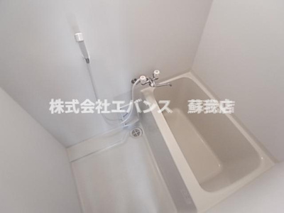 【浴室】 | ブライトヒルズ新宿 | 日々の暮らしに欠かせないお風呂です