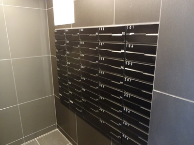 【その他共用部分】 | ＡＸＡＳ東京ＷＥＳＴ練馬