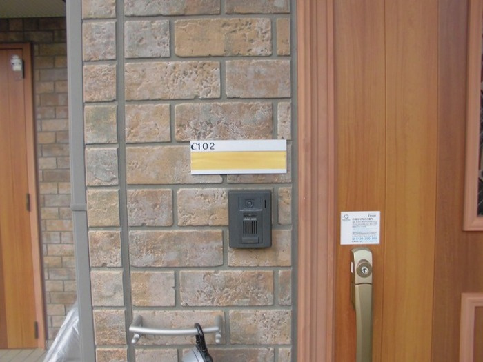 ディアコート札場 C棟のセキュリティ|ＴＶインターホン