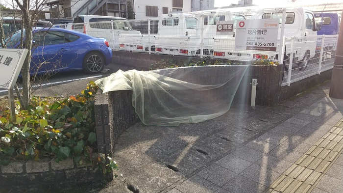 ディアコート札場 C棟のその他|ゴミステーション