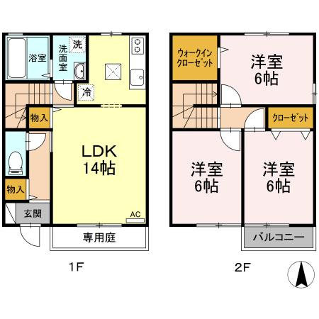 ディアコート札場 C棟の間取り