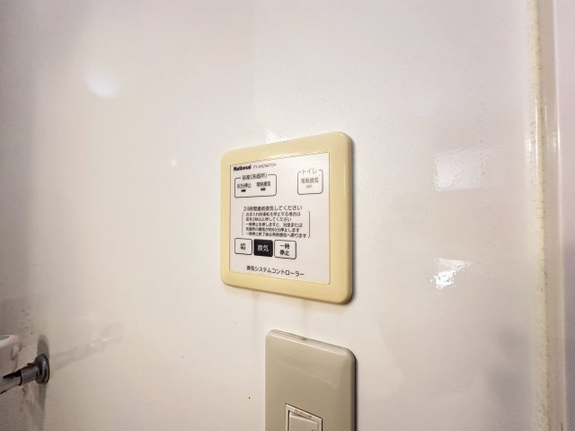 リビングタウン薊野の設備