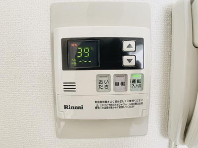 【設備】 | 滝野川ハウス