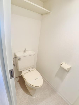 【トイレ】 | 滝野川ハウス