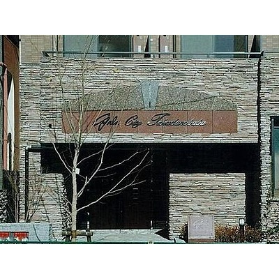 ガラ・シティ高田馬場の内装