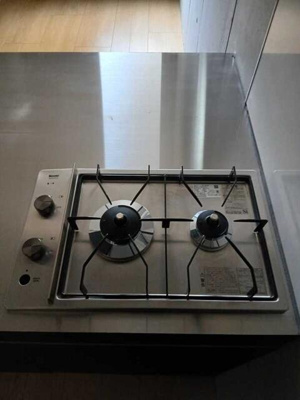 【キッチン】 | レピュア錦糸町レジデンスⅡ |  