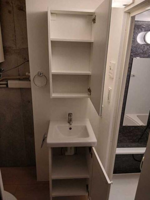 【収納】 | レピュア錦糸町レジデンスⅡ |  