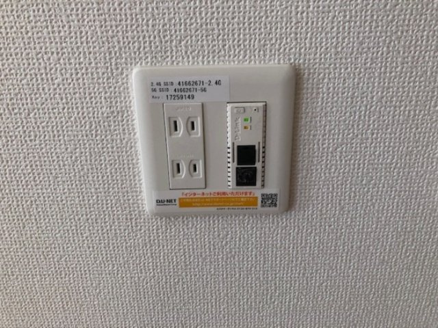 エクセル東合川Ⅲの内装