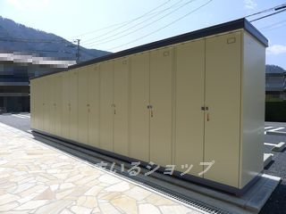 広島市安佐北区亀山１丁目のアパートのその他|屋外物置