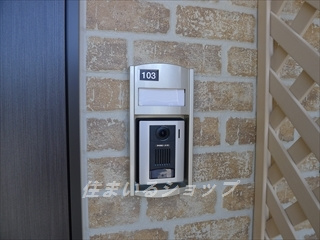 広島市安佐北区亀山１丁目のアパートのセキュリティ|ＴＶドアホン