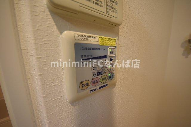 オーシャン松屋町