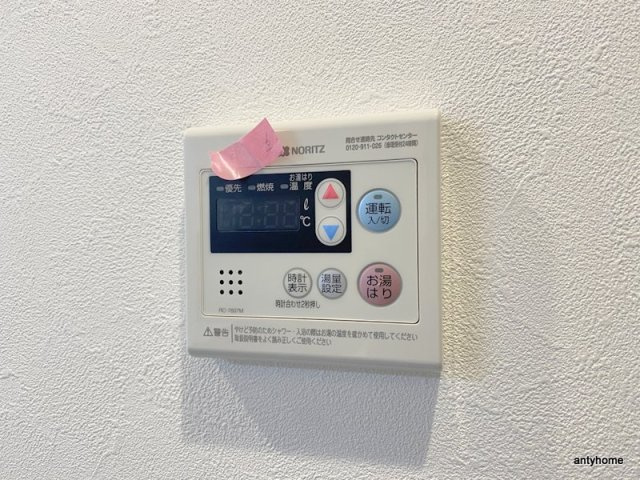プレサンス堺筋本町エグゼブラン 仲介手数料無料の内装