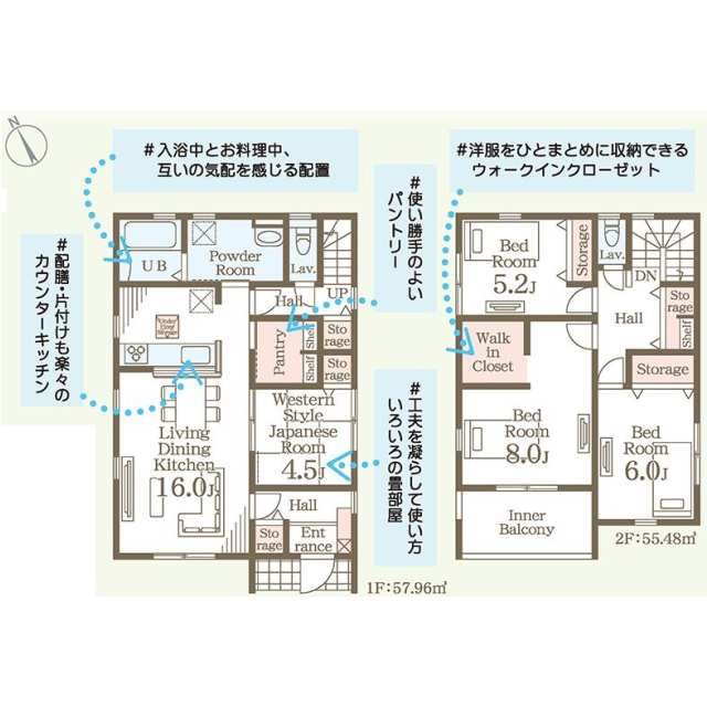 リーブルガーデン第１栃木都賀町平川　新築一戸建ての間取り|1号棟の間取りです。