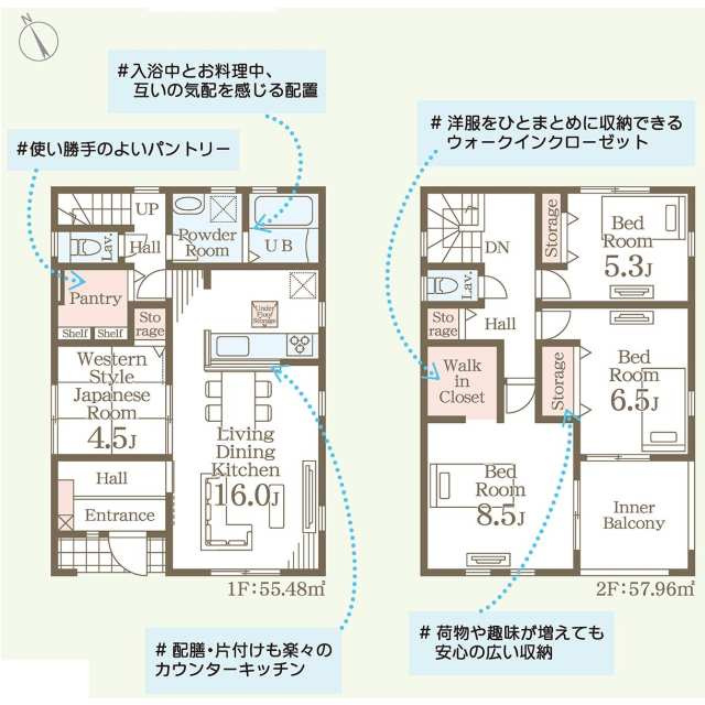リーブルガーデン第１栃木都賀町平川　新築一戸建ての間取り|3号棟の間取りです。