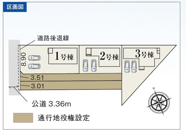 【区画図】 | 豊川市伊奈町出口 59期 新築一戸建て 3号棟 | 3号棟の区画図です