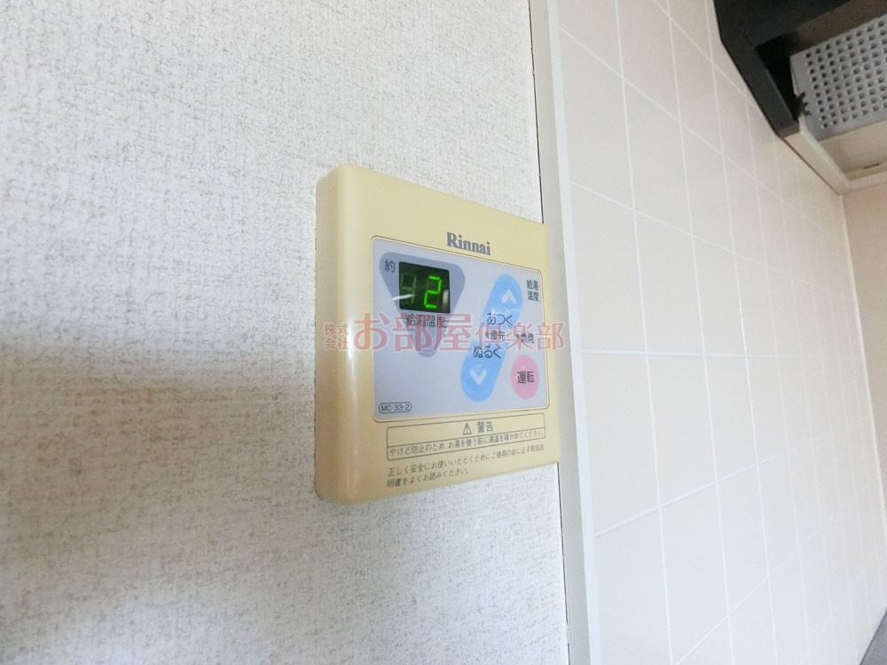 レイクヒルKASAの設備