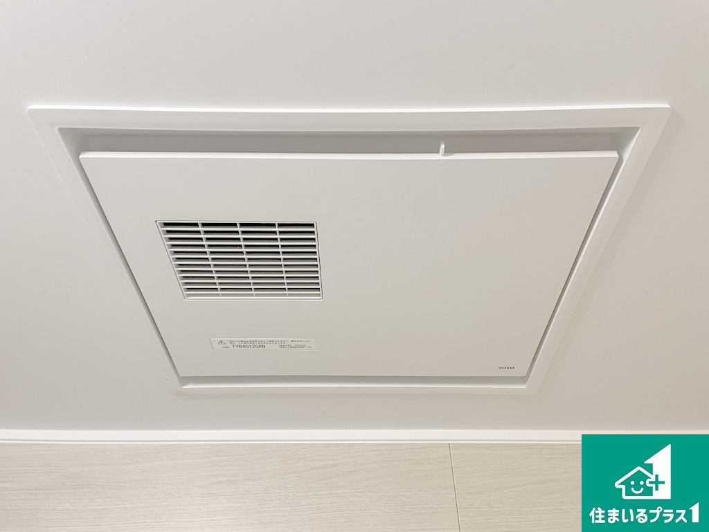 ヴィルメゾン上野芝の冷暖房・空調設備|浴室暖房乾燥機です♪雨の日や冬の寒い時に大活躍♪【現地写真】