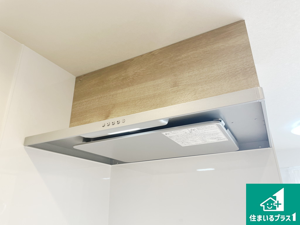 ヴィルメゾン上野芝のキッチン|フラットでおしゃれなレンジフードです♪【現地写真】